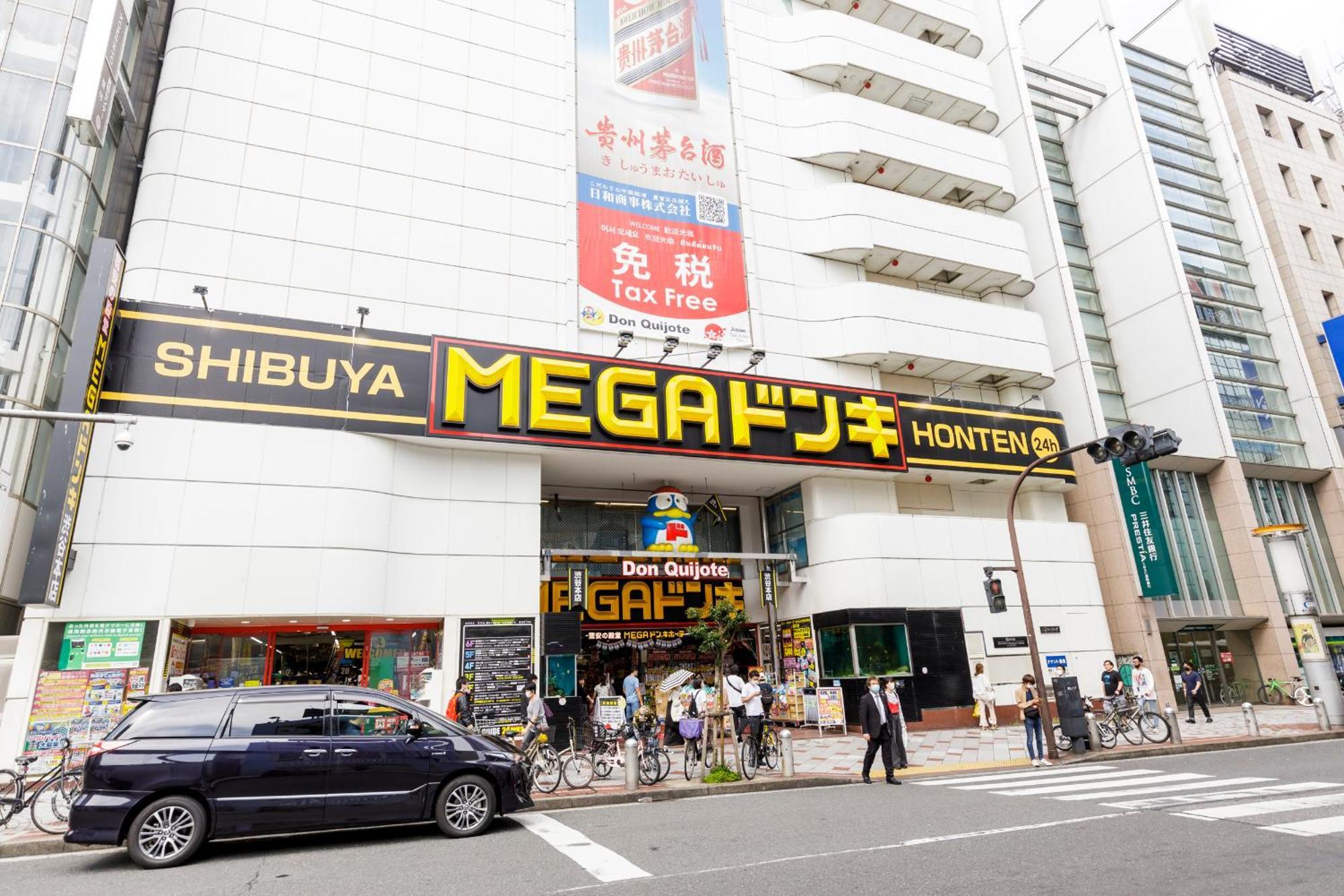 Hotel Re:Once Shibuya Tokyo Exterior photo